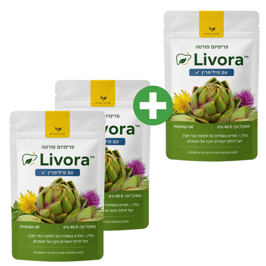 Livora