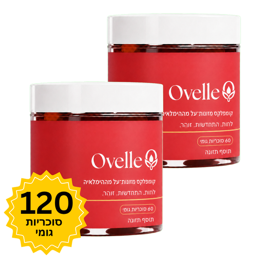 Ovelle