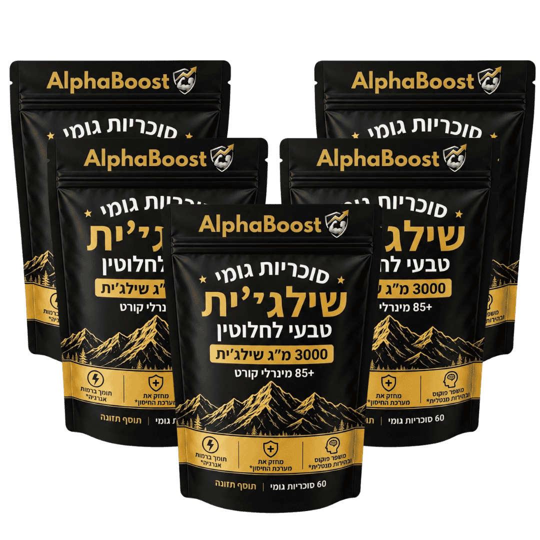 AlphaBoost