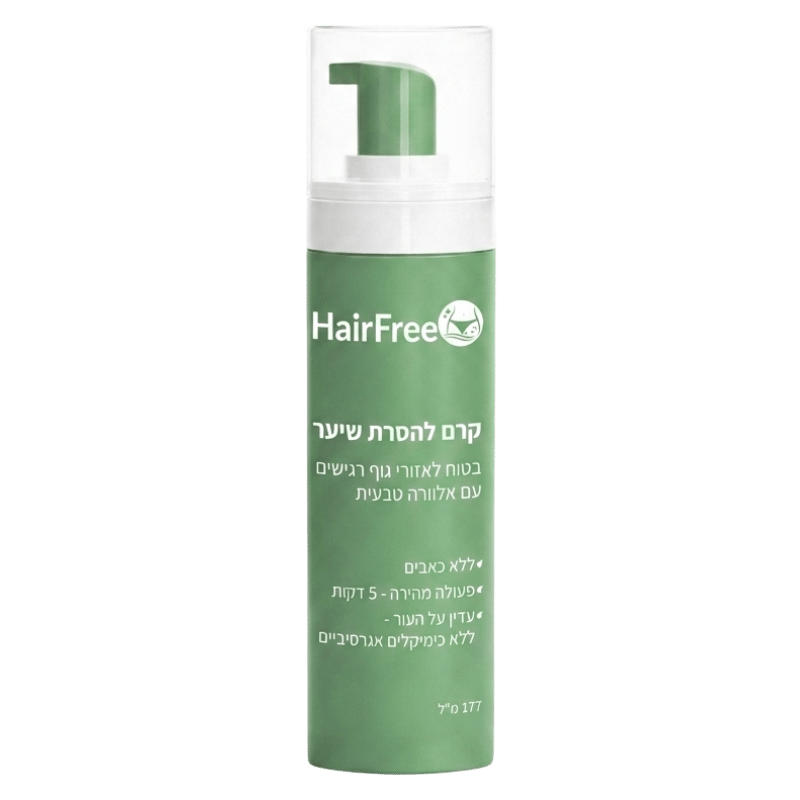 HairFree
