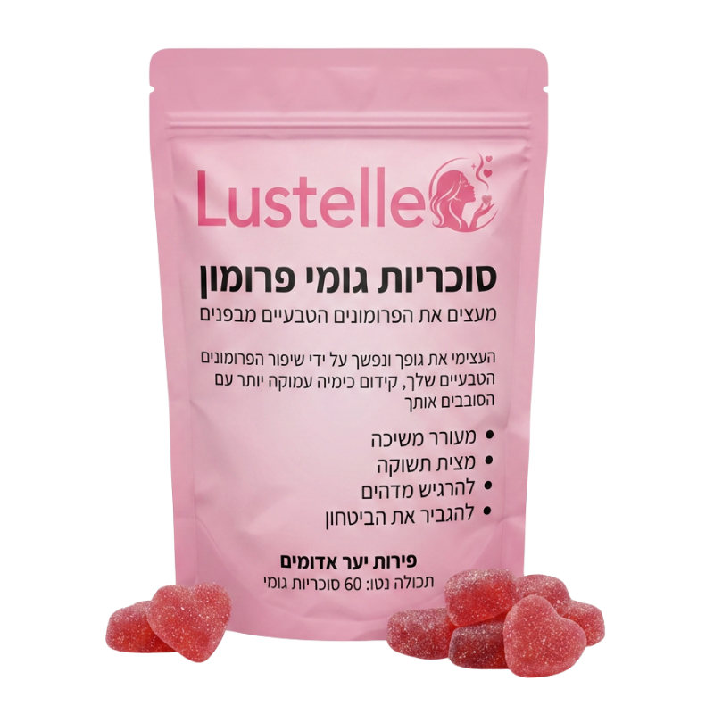 Lustelle