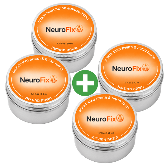 NeuroFix