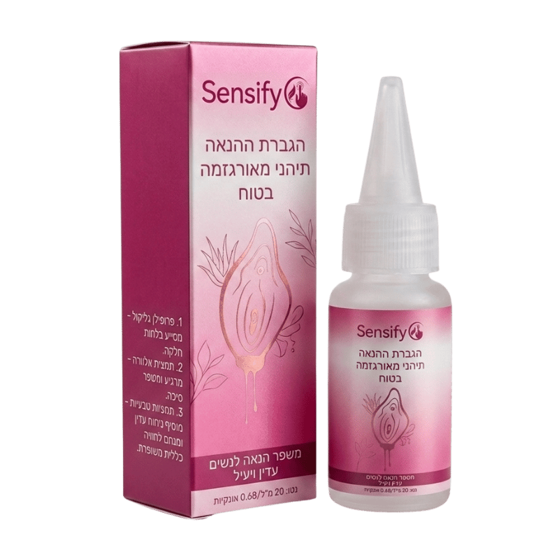Sensify