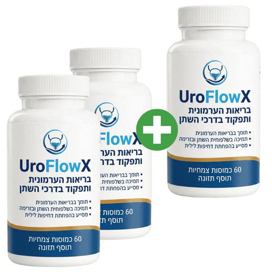 UroFlowX