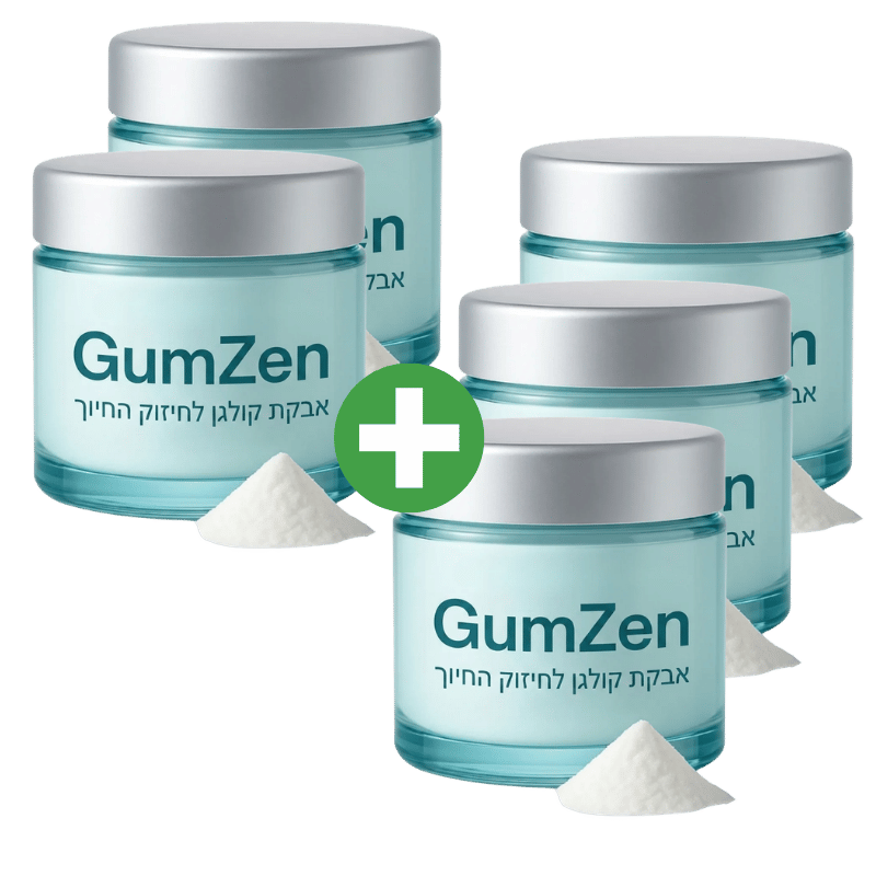 GumZen