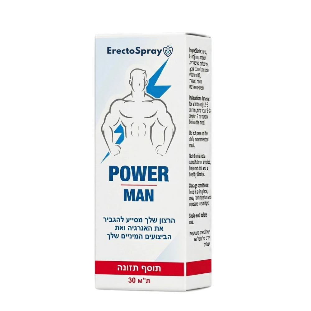 ErectoSpray