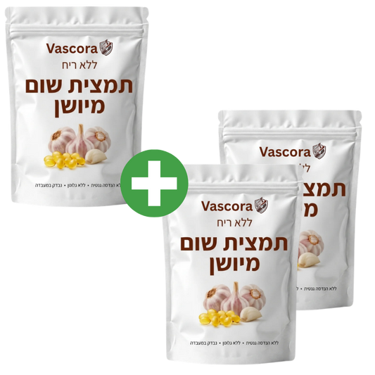 Vascora