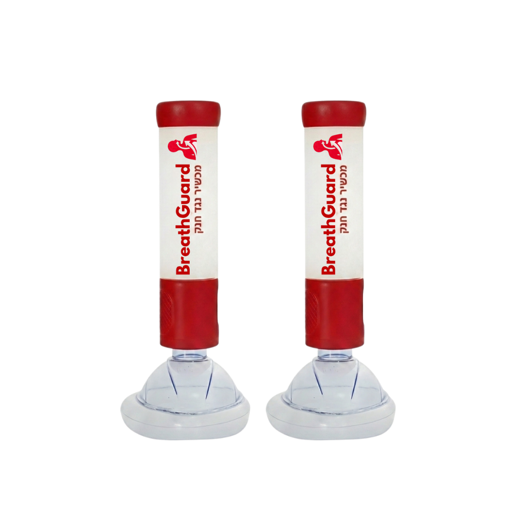 BreathGuard