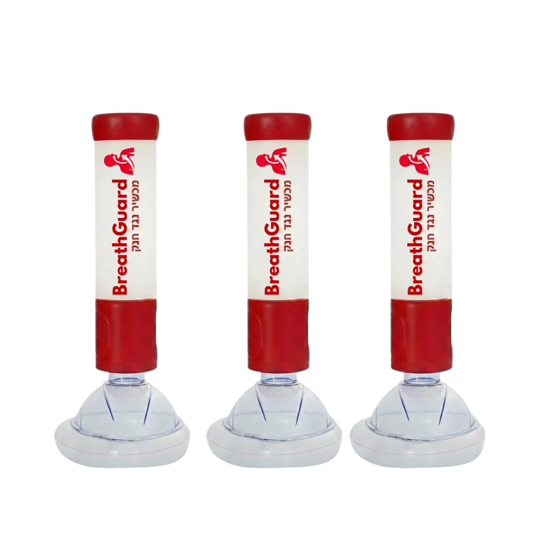 BreathGuard