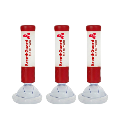 BreathGuard
