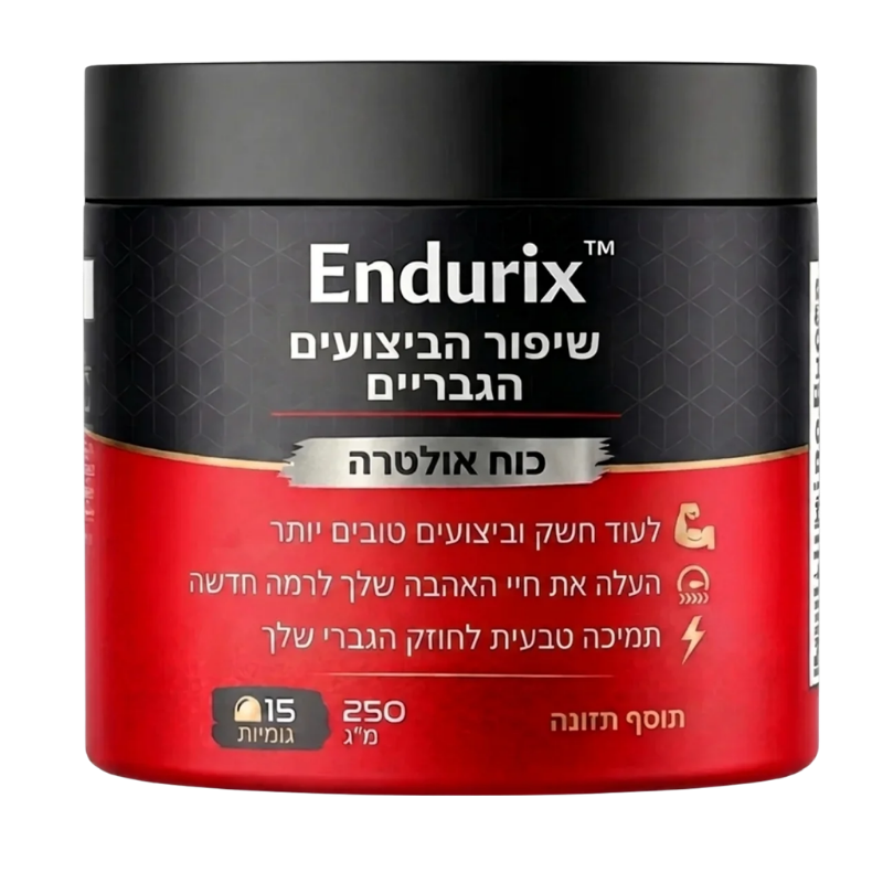 Endurix