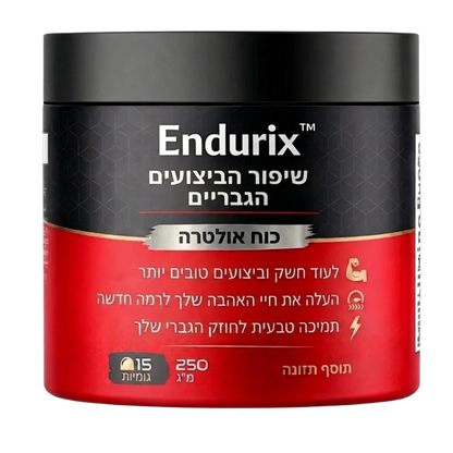 Endurix