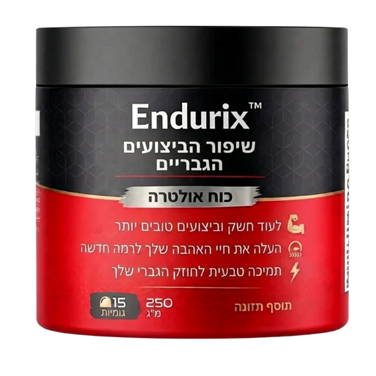 Endurix