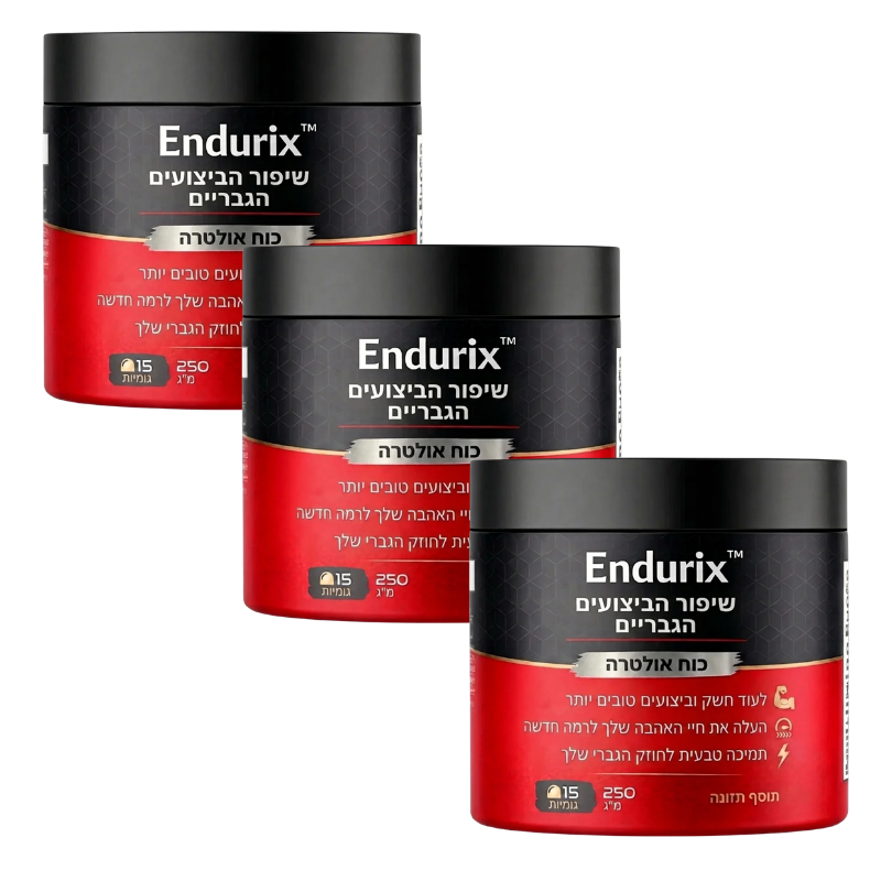 Endurix