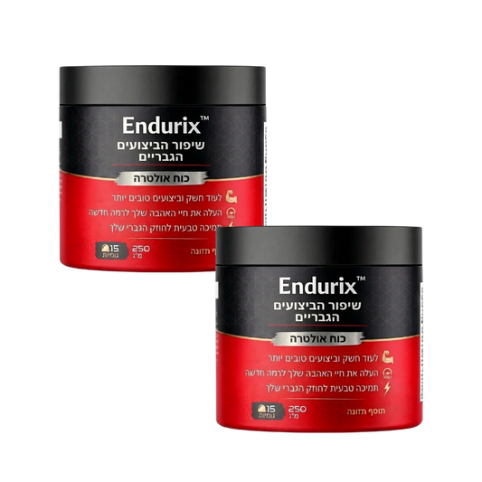 Endurix