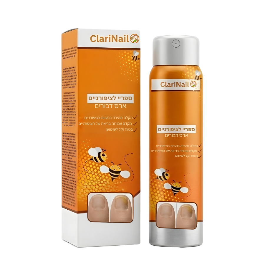 ClariNail