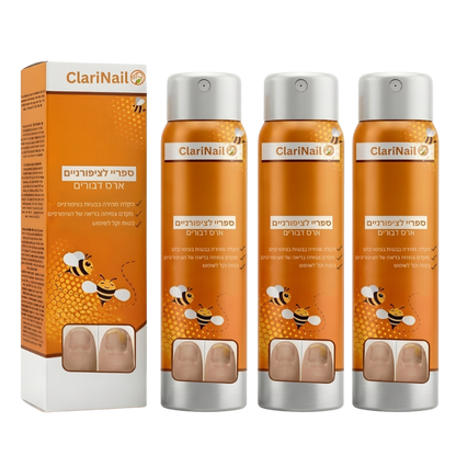 ClariNail