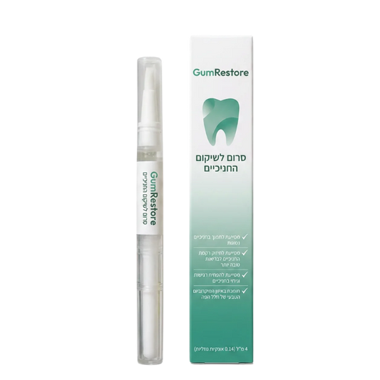 GumRestore