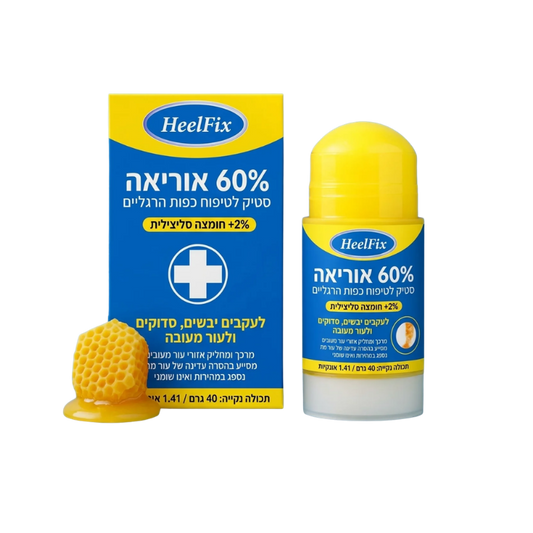 HeelFix