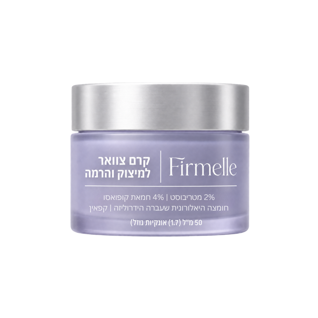 Firmelle