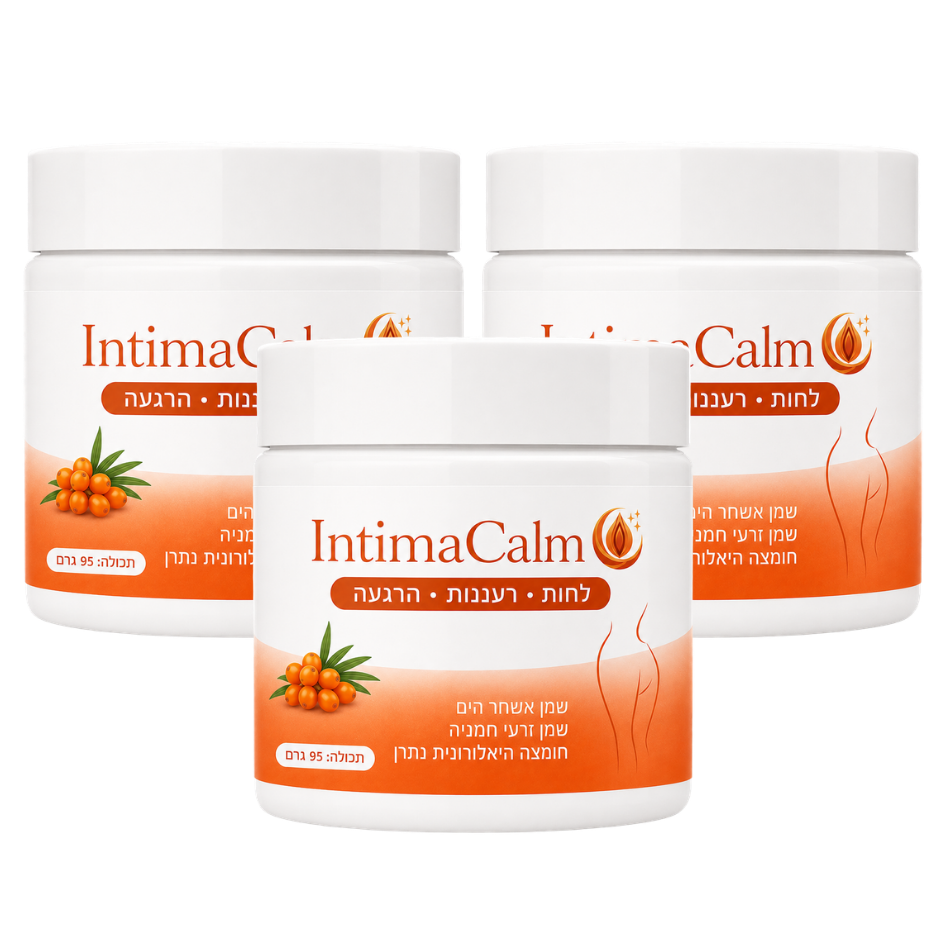 IntimaCalm