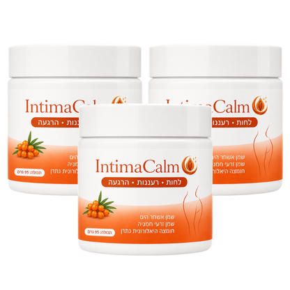 IntimaCalm