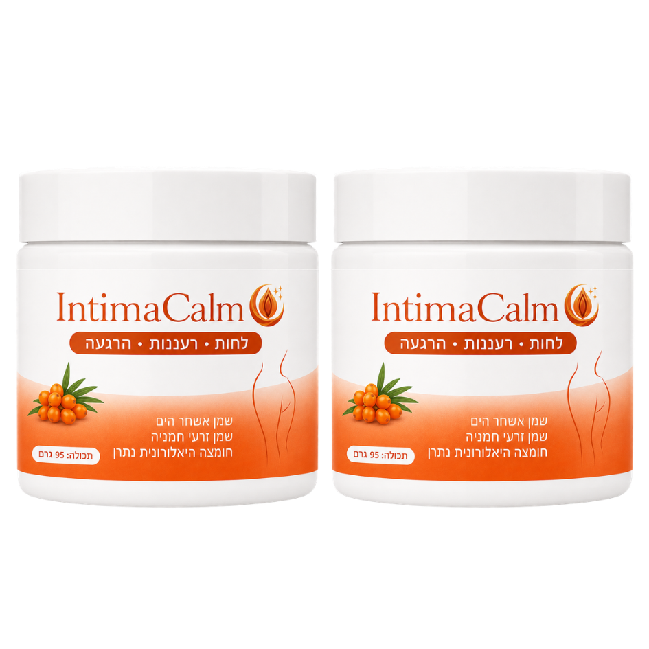IntimaCalm