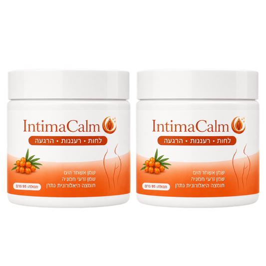 IntimaCalm