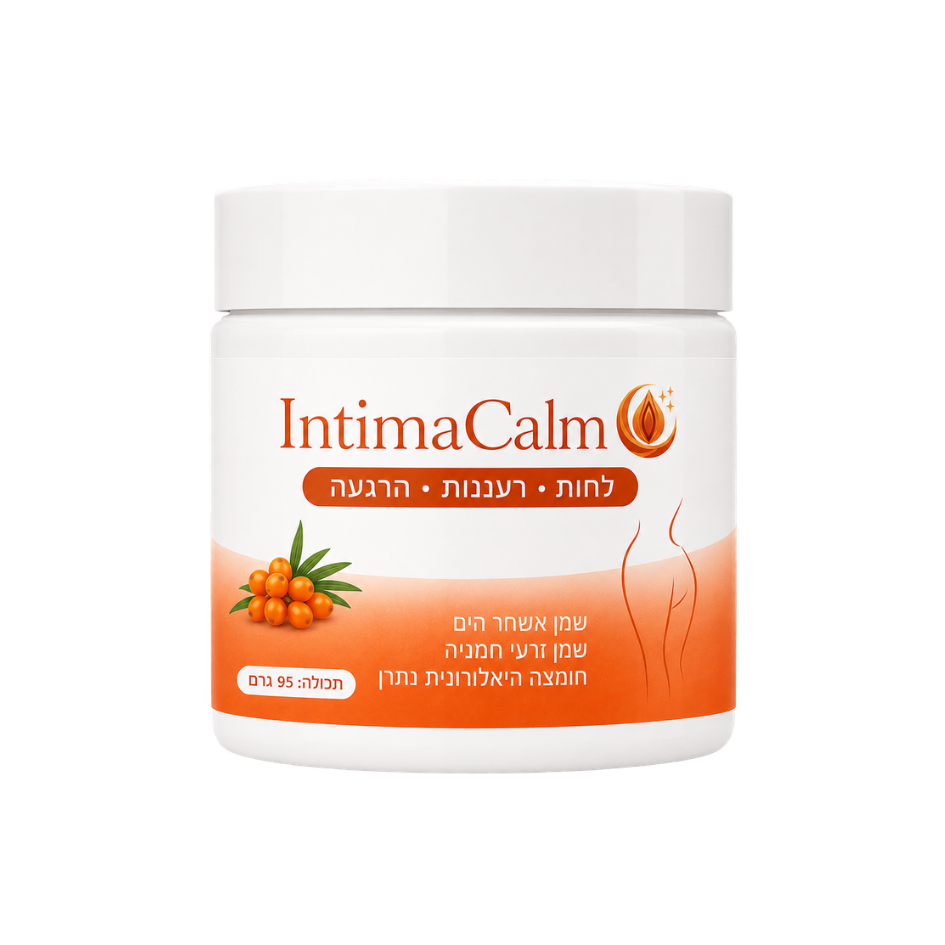 IntimaCalm