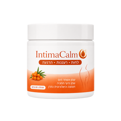 IntimaCalm