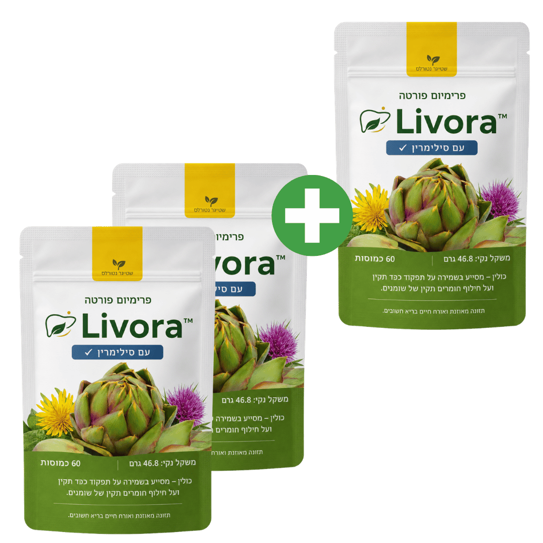 Livora