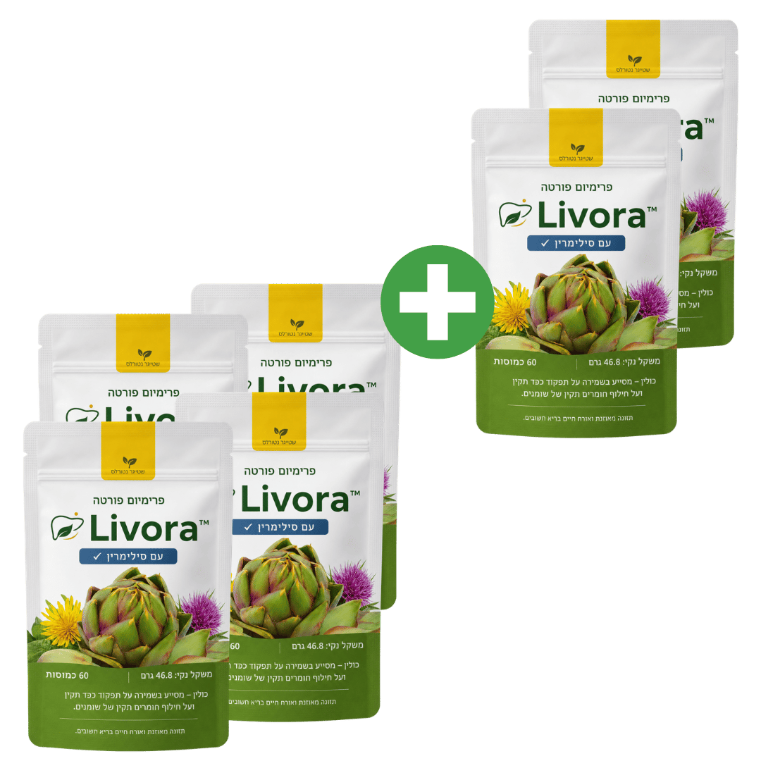 Livora