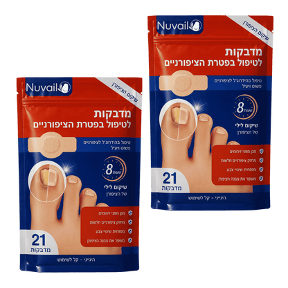 Nuvail