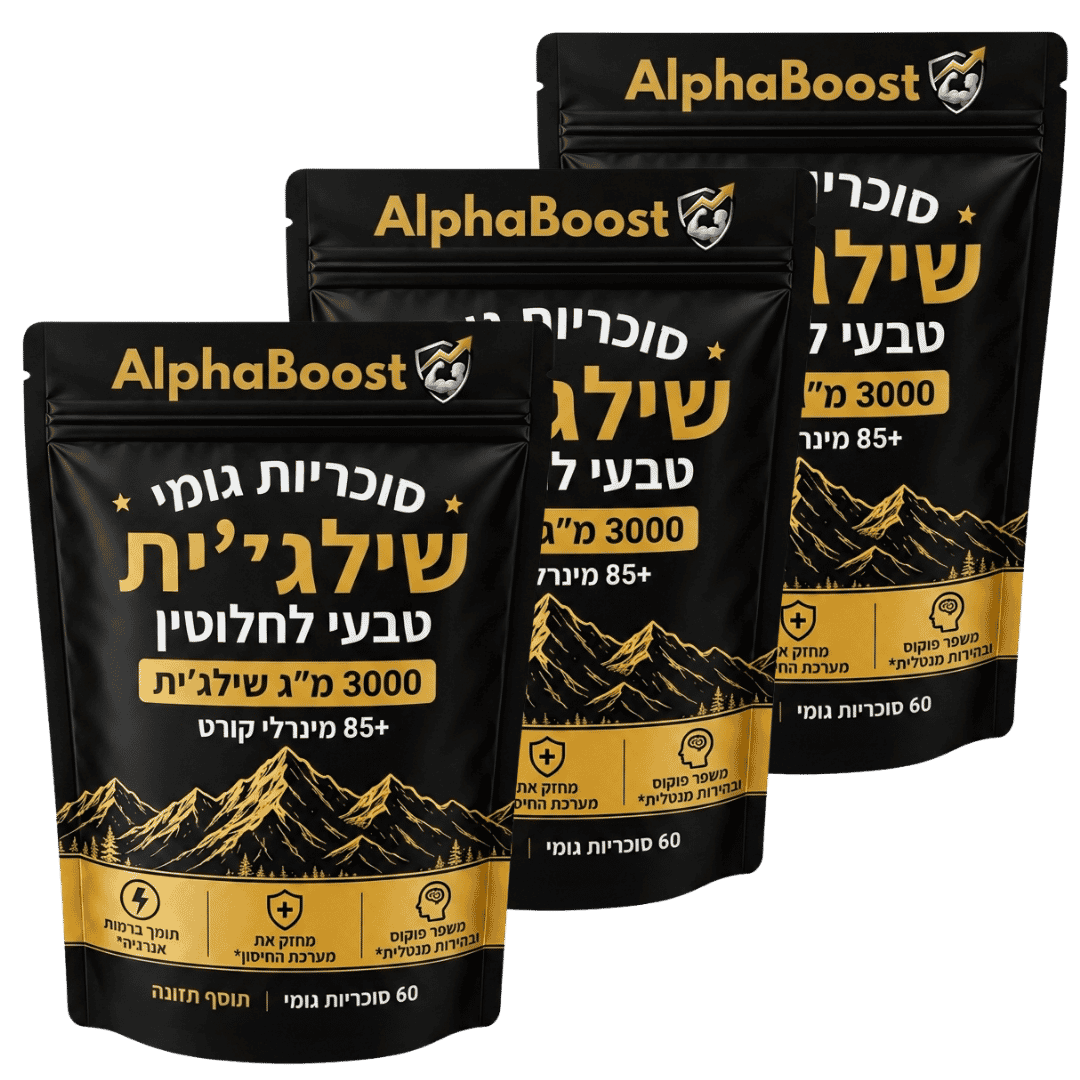 AlphaBoost