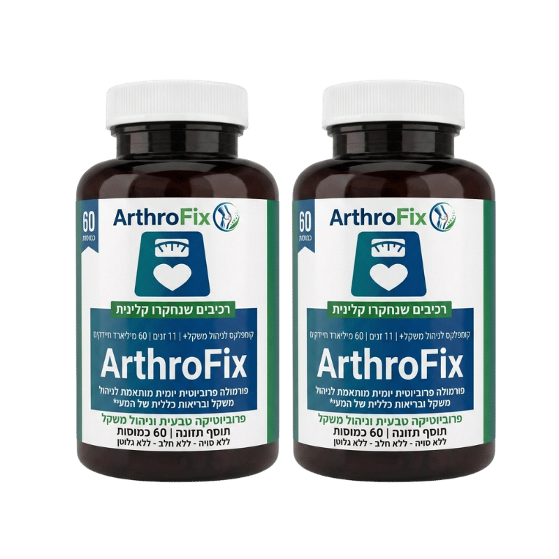 ArthroFix