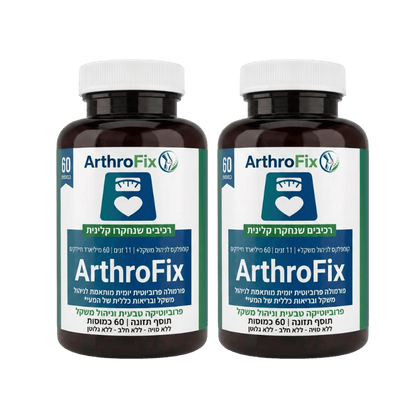 ArthroFix