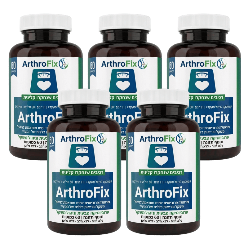 ArthroFix