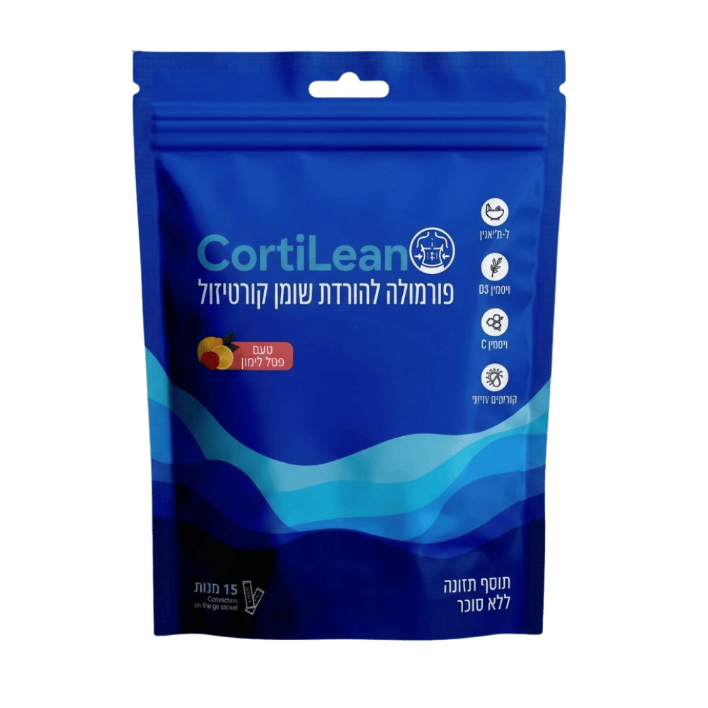 CortiLean