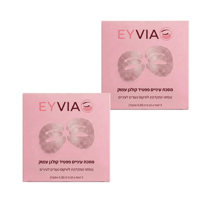 EYVIA