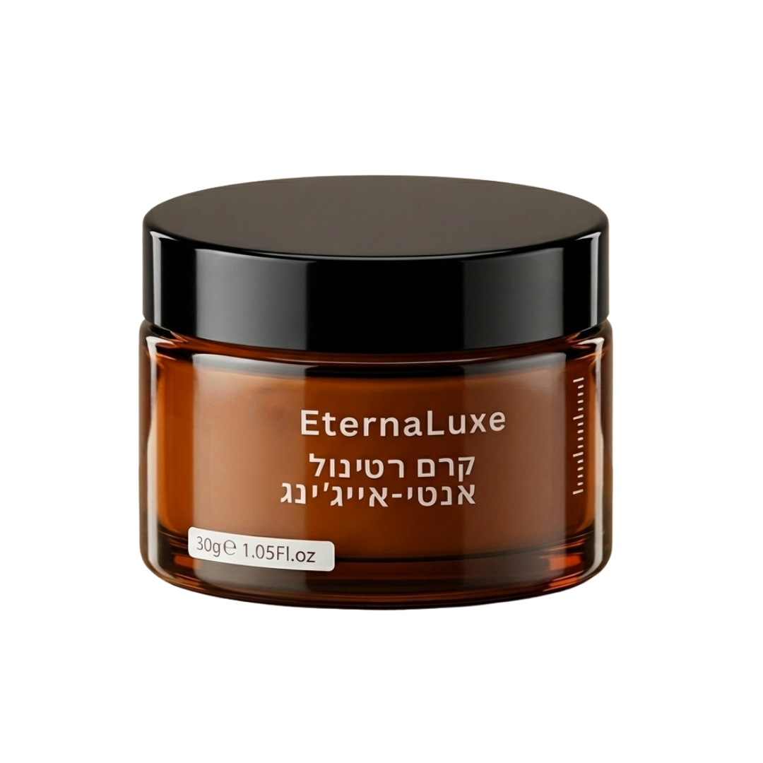 EternaLuxe