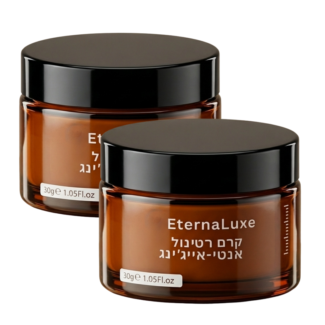 EternaLuxe