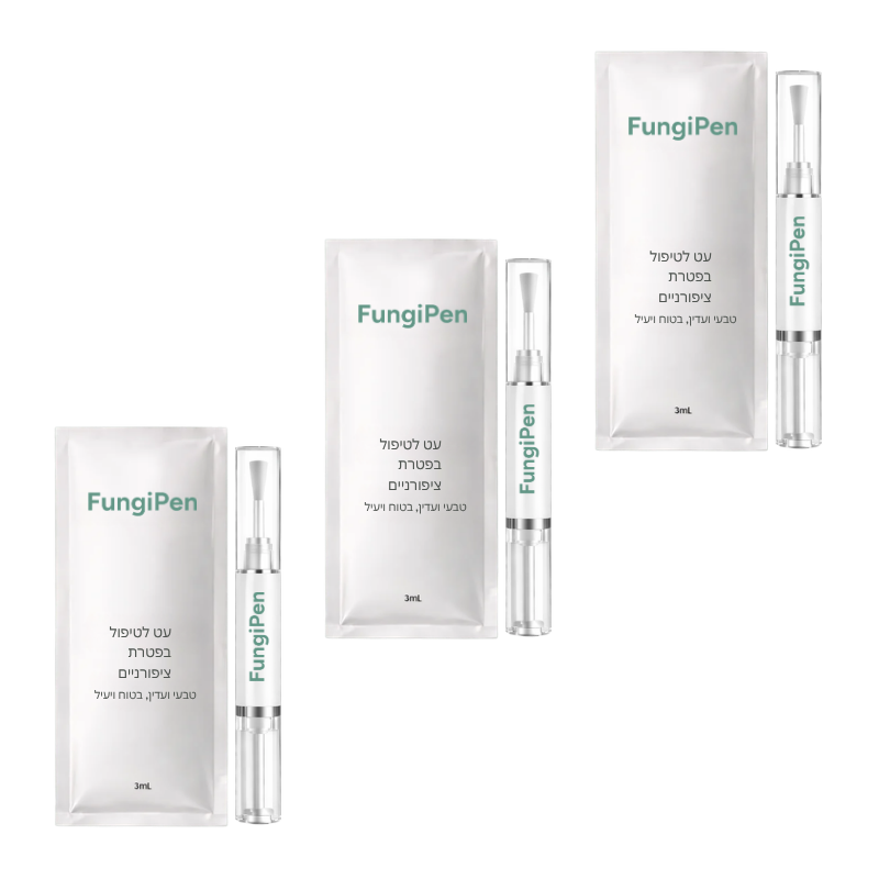 FungiPen