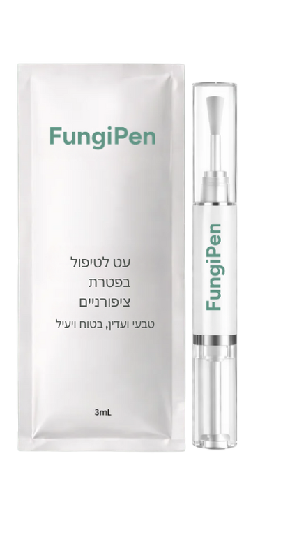FungiPen