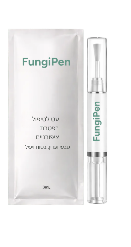 FungiPen