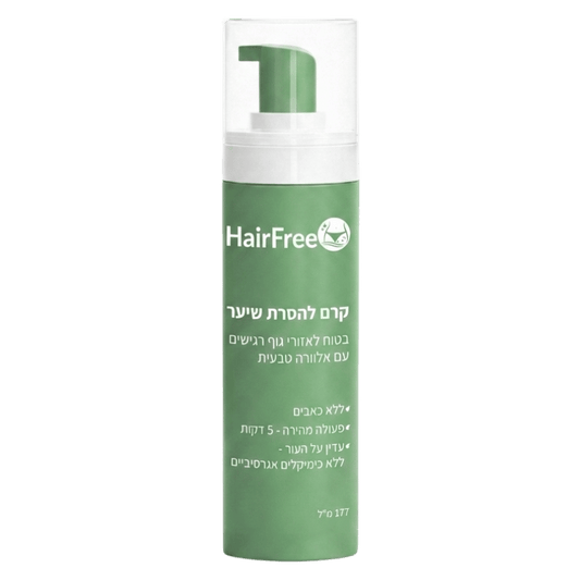 HairFree