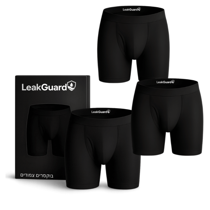 LeakGuard