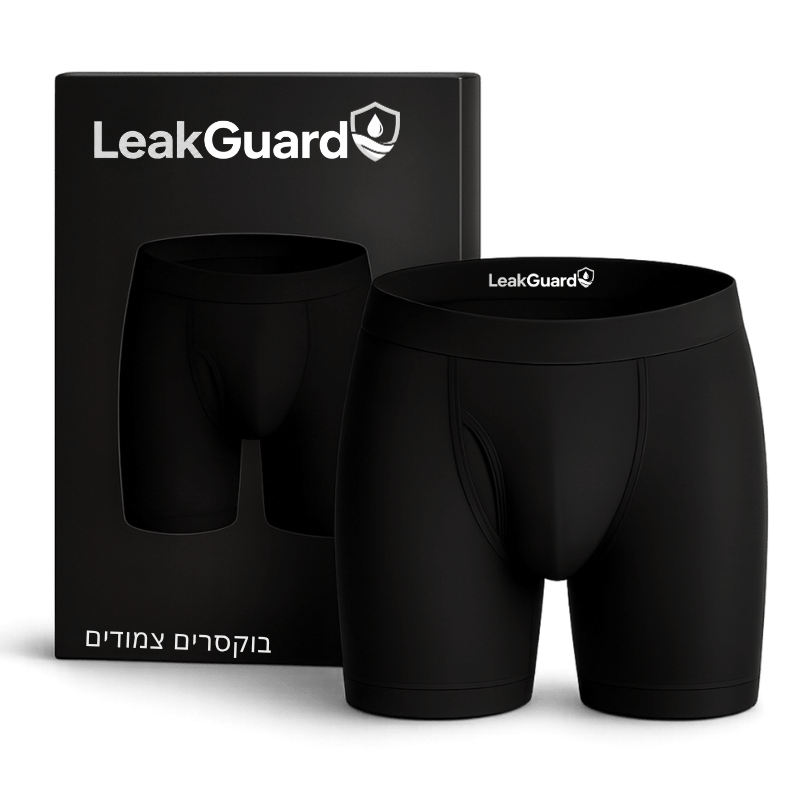 LeakGuard