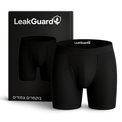 LeakGuard
