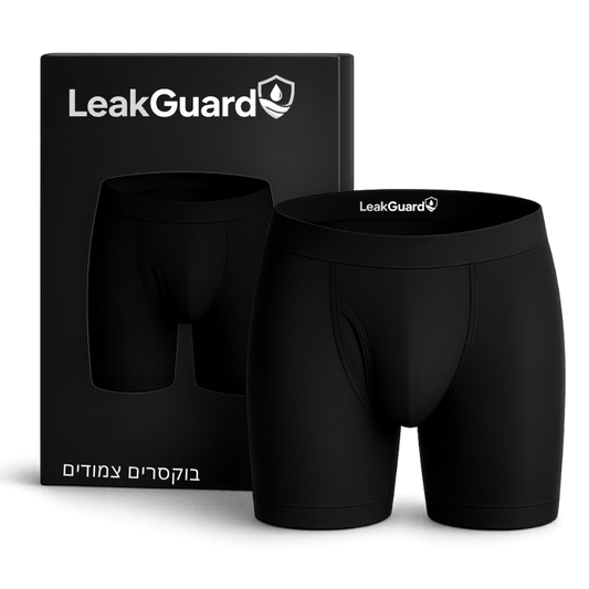 LeakGuard