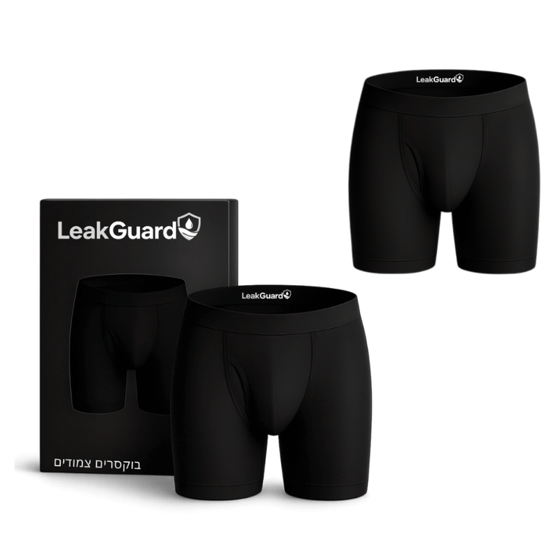 LeakGuard